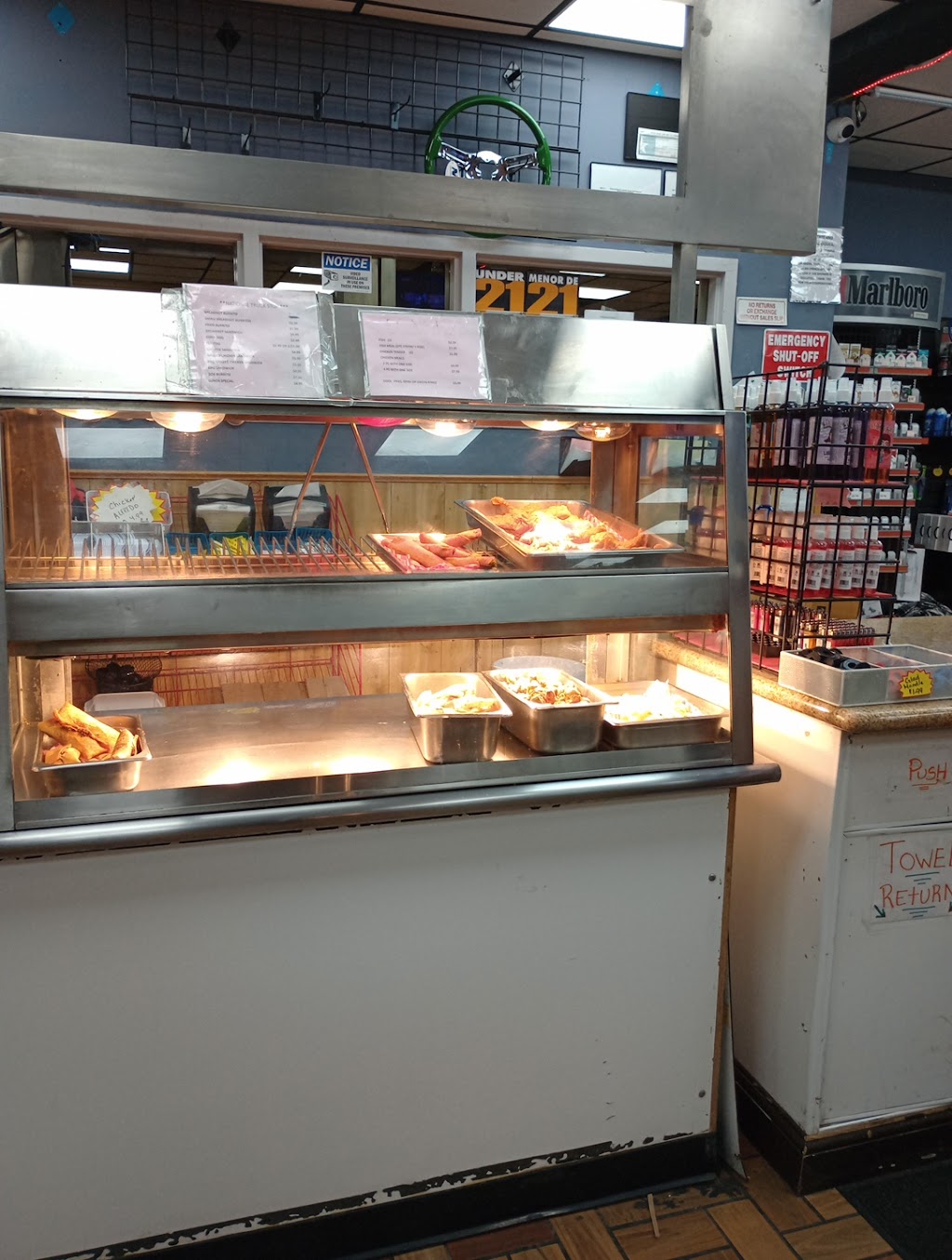 National Truck Stop Grill