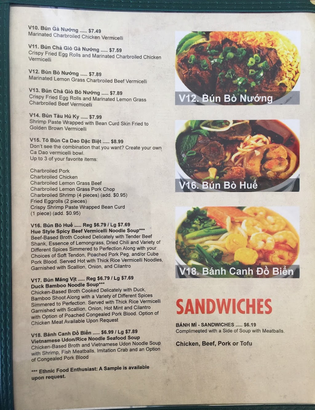 Pho Ca Dao & Grill, Santee, CA