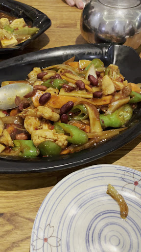 十里香 Pak Choi, Frankfurt am Main