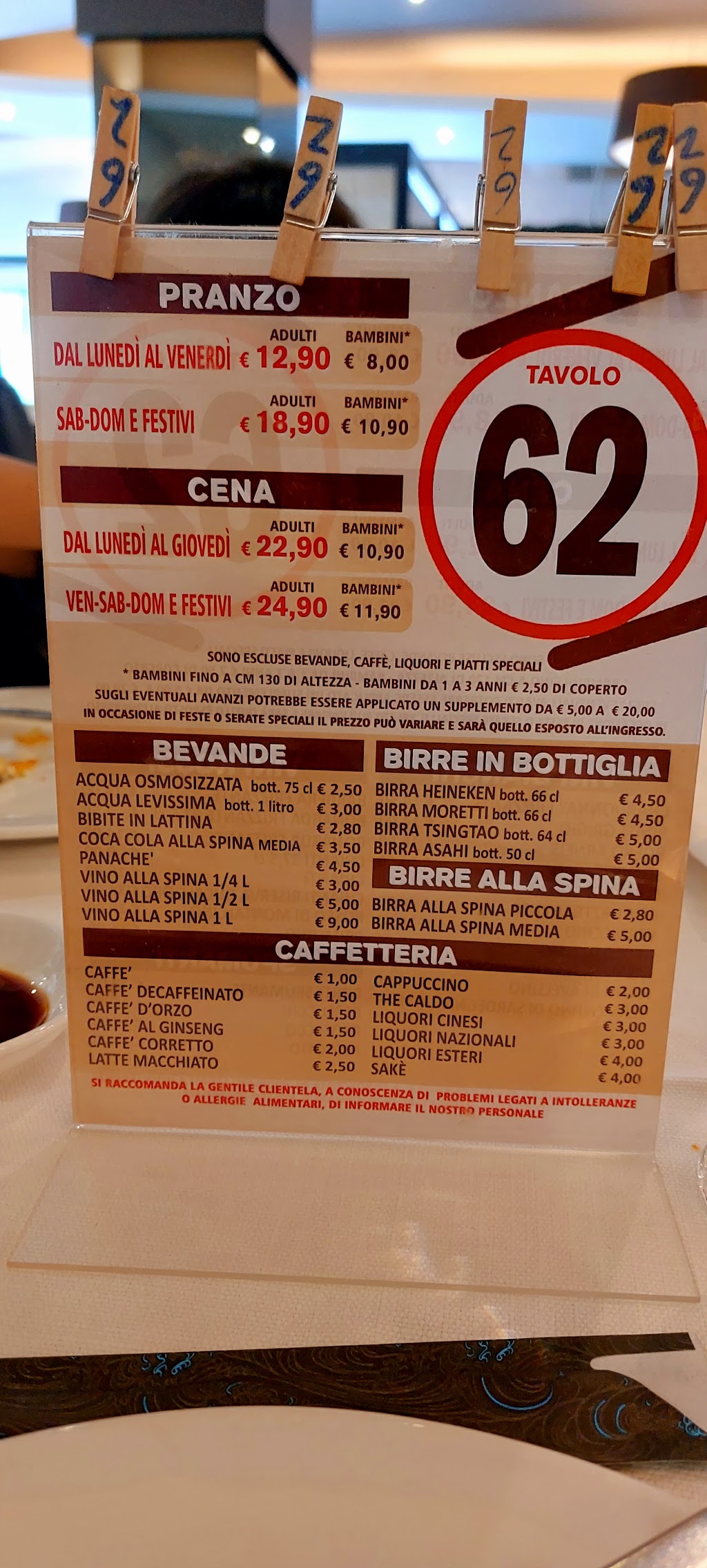 Xier 3, Cesano Boscone