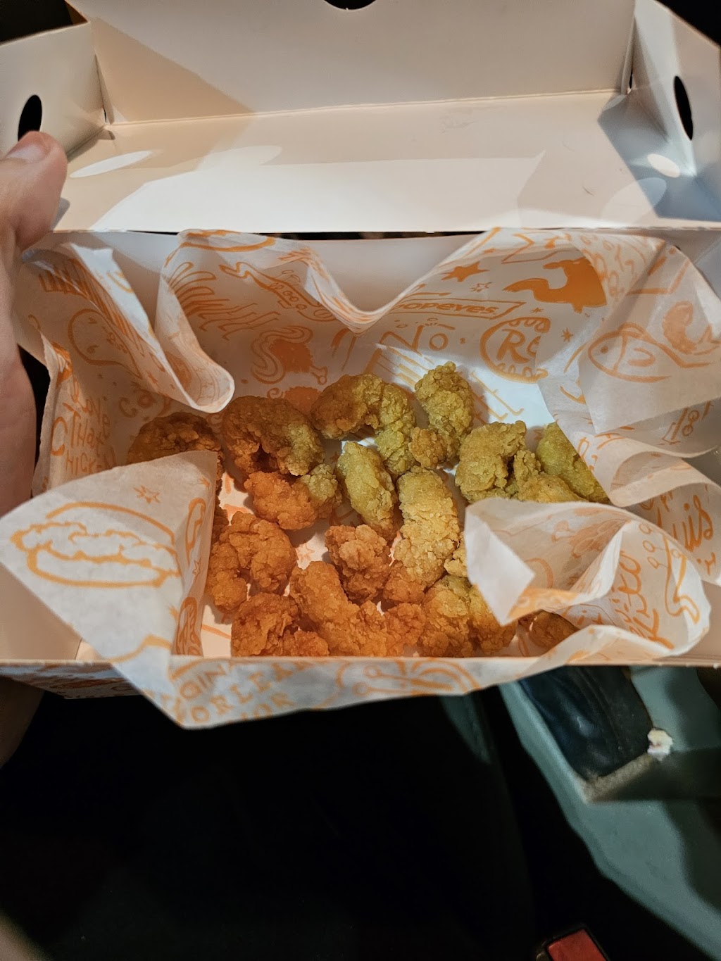 Popeyes, Rosenberg, TX