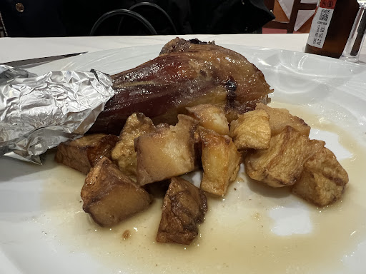 Restaurante Ruta del Sol