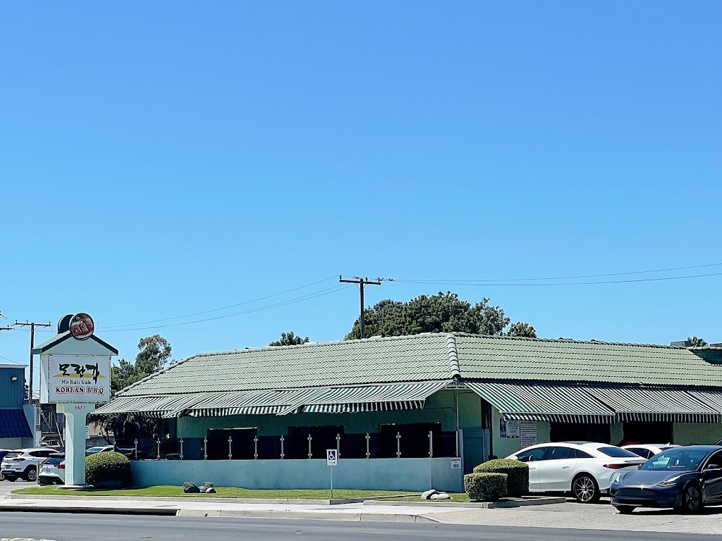 Mo Ran Gak Restaurant - Garden Grove, Garden Grove, CA