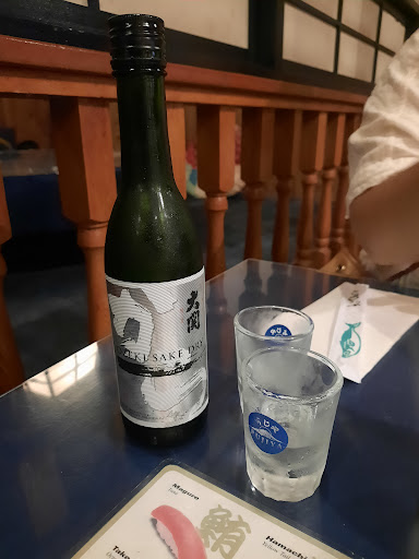 Fujiya Japanese Restaurant