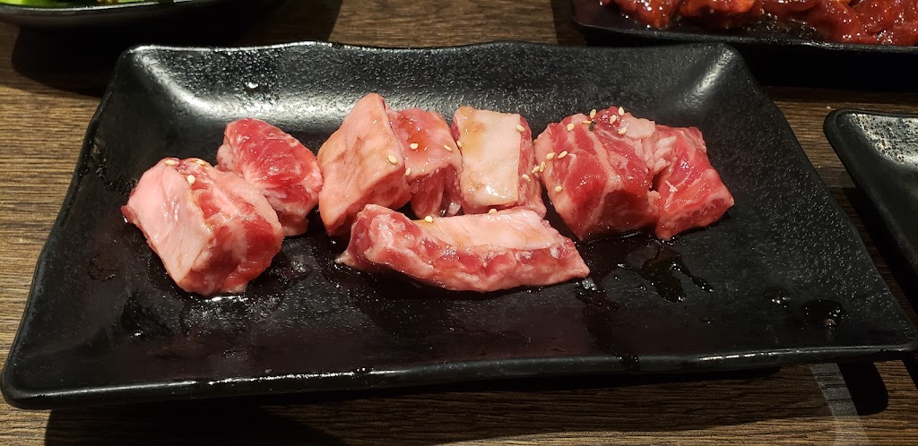 Gyu-Kaku