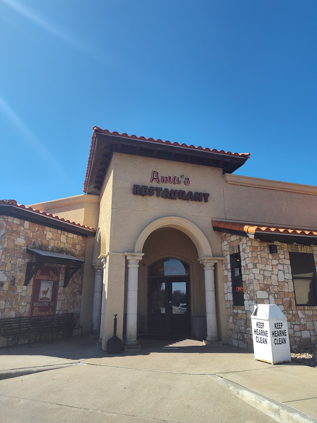 Ama's Mexican Restaurant, Hearne, TX