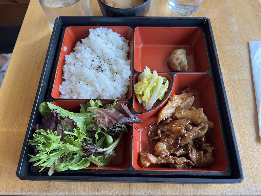 Hibino