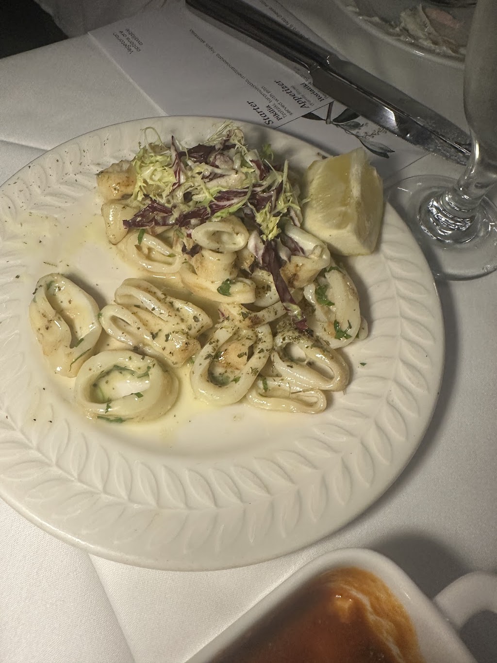 ammos estiatorio