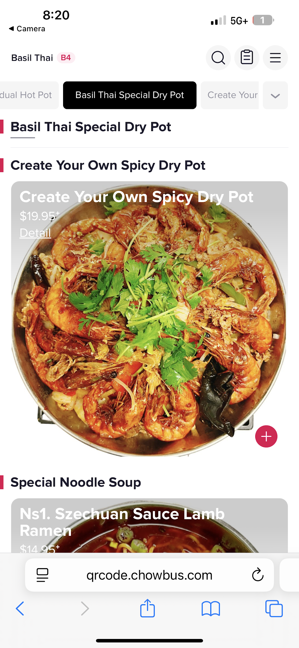 Basil Thai