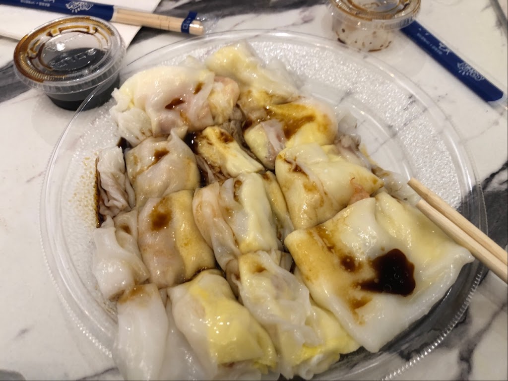 Joe's Steam Rice Roll