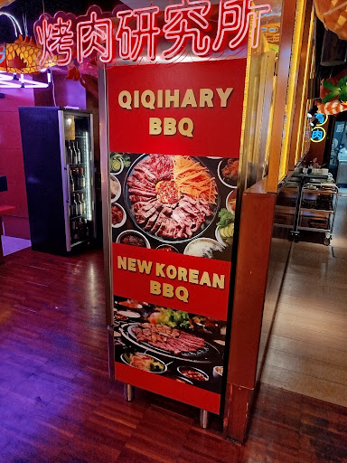QIQIHARY CHUECA KOREAN BBQ