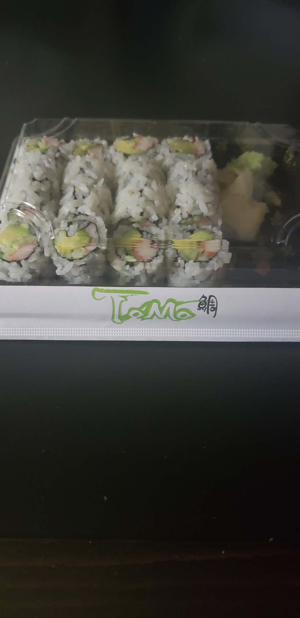 New Tomo Japanese Cuisine, Jackson Heights, NY