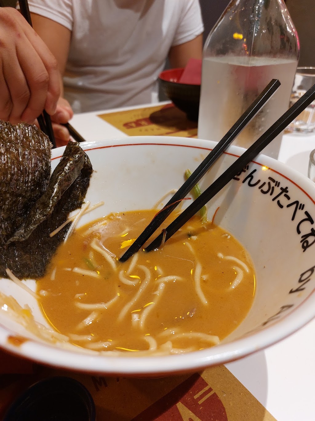 Ramen Bar Akira