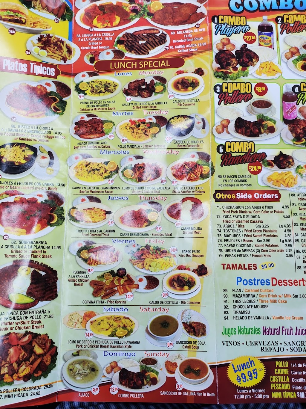 Juan Valdez Café