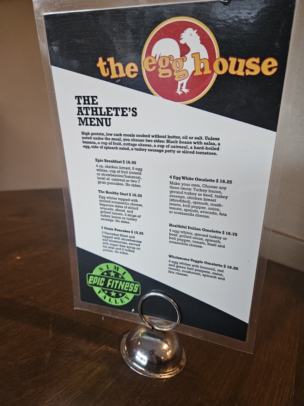 The Egg House