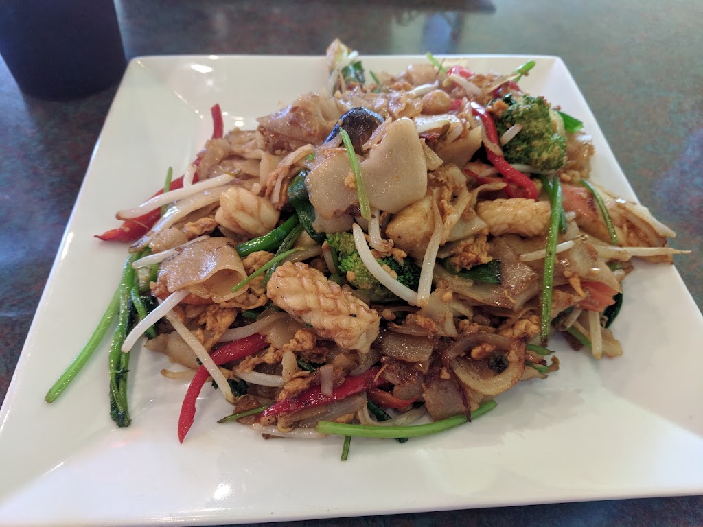 Pho Que Huong