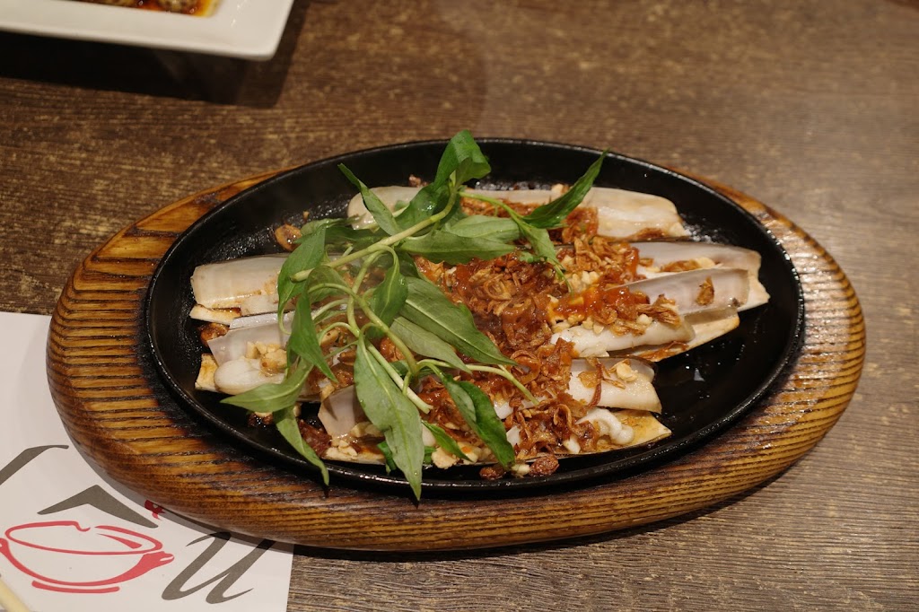 Oc & Lau Restaurant