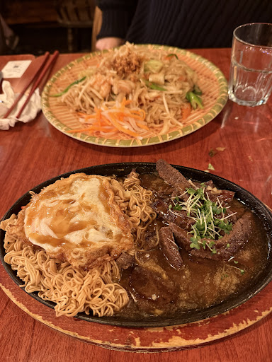 HO Modern Vietnamese - Permanently Closed