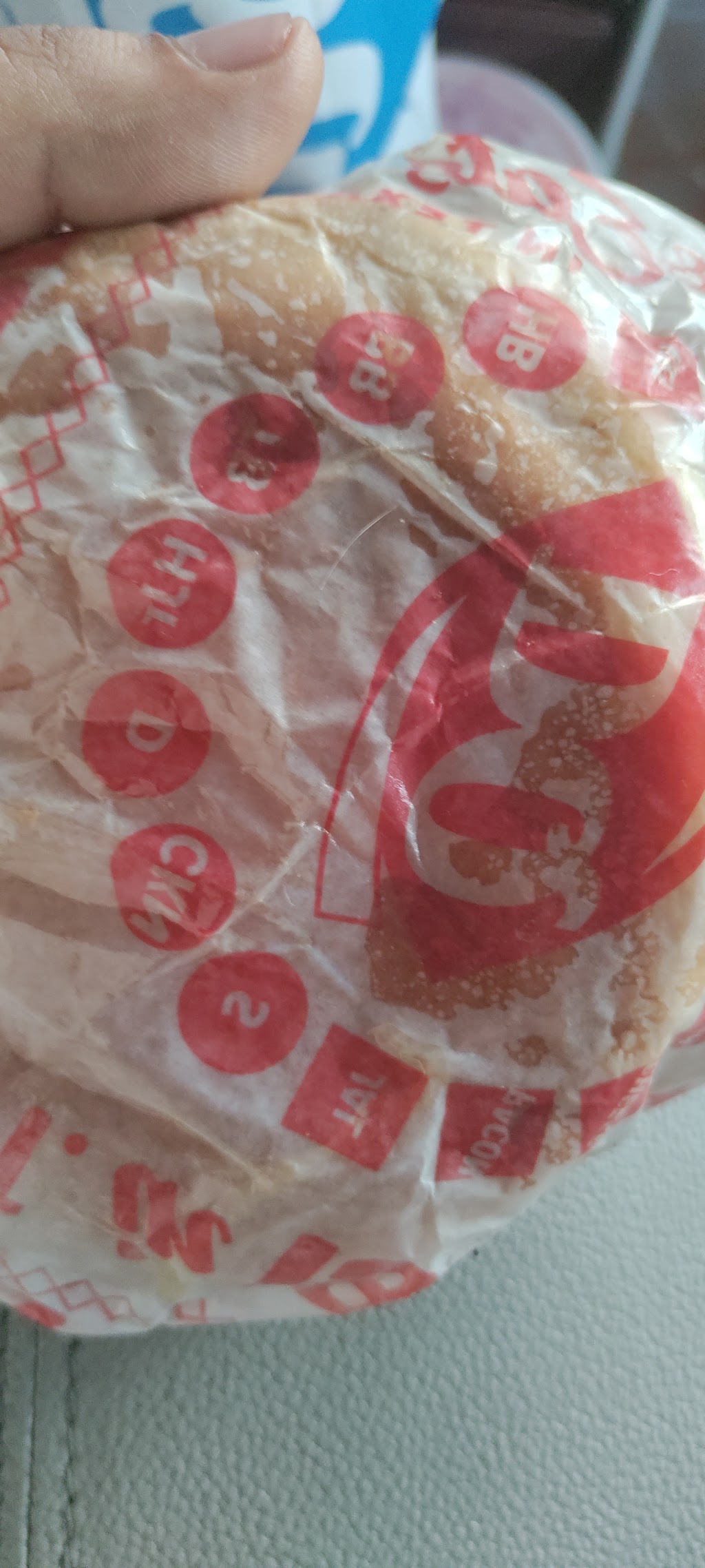 DQ Grill & Chill, Port Arthur, TX