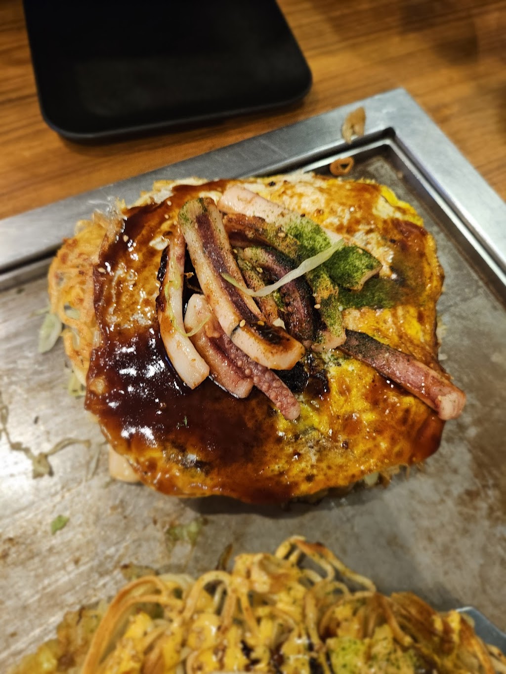 Chinchikurin