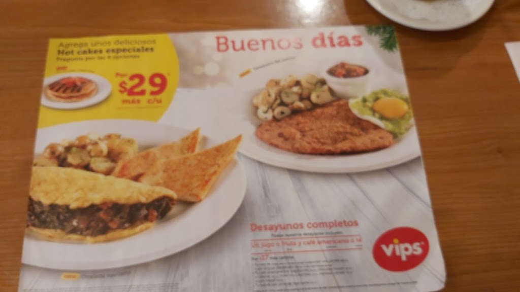 El Portón