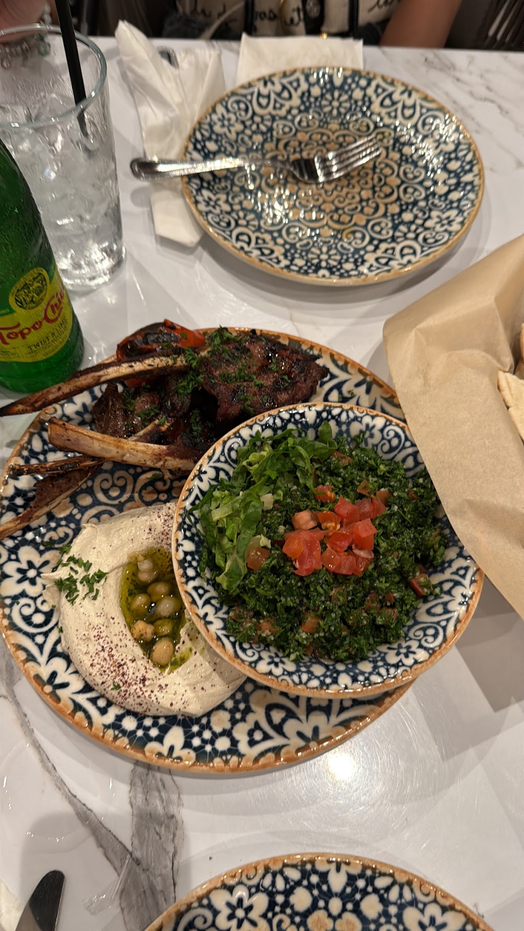 La Pasha Lounge