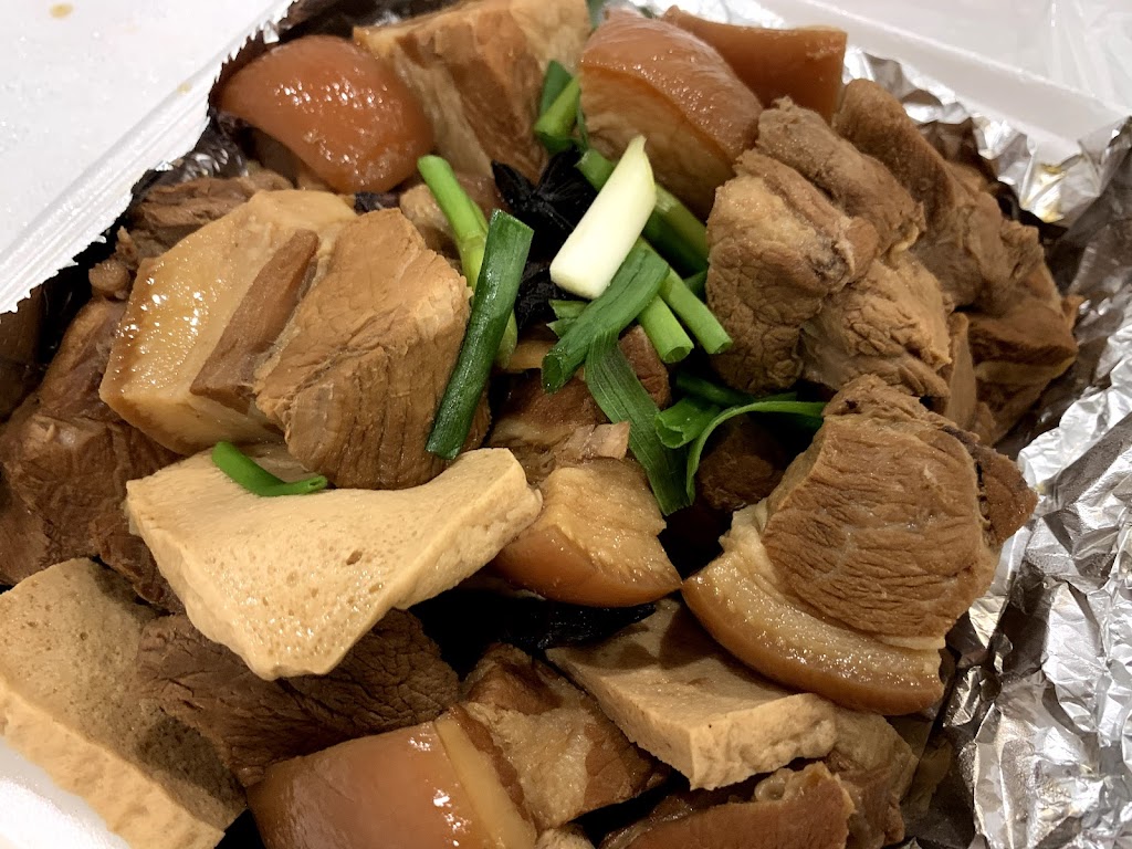 Taiwan Cafe