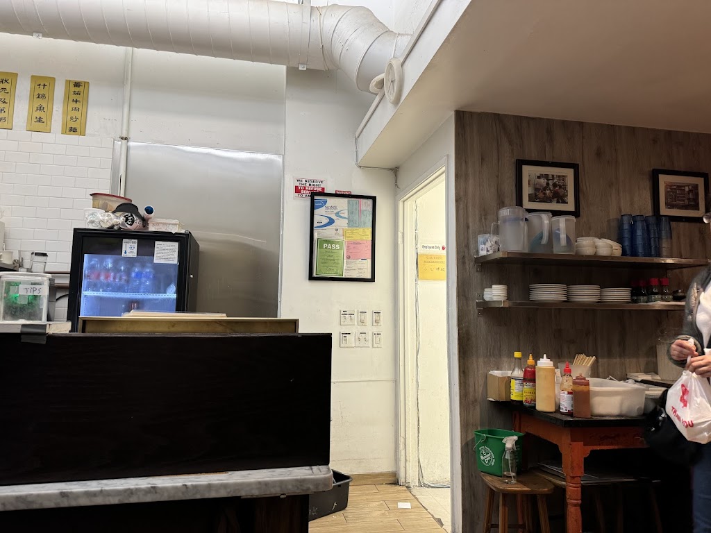 Sam Wo Restaurant