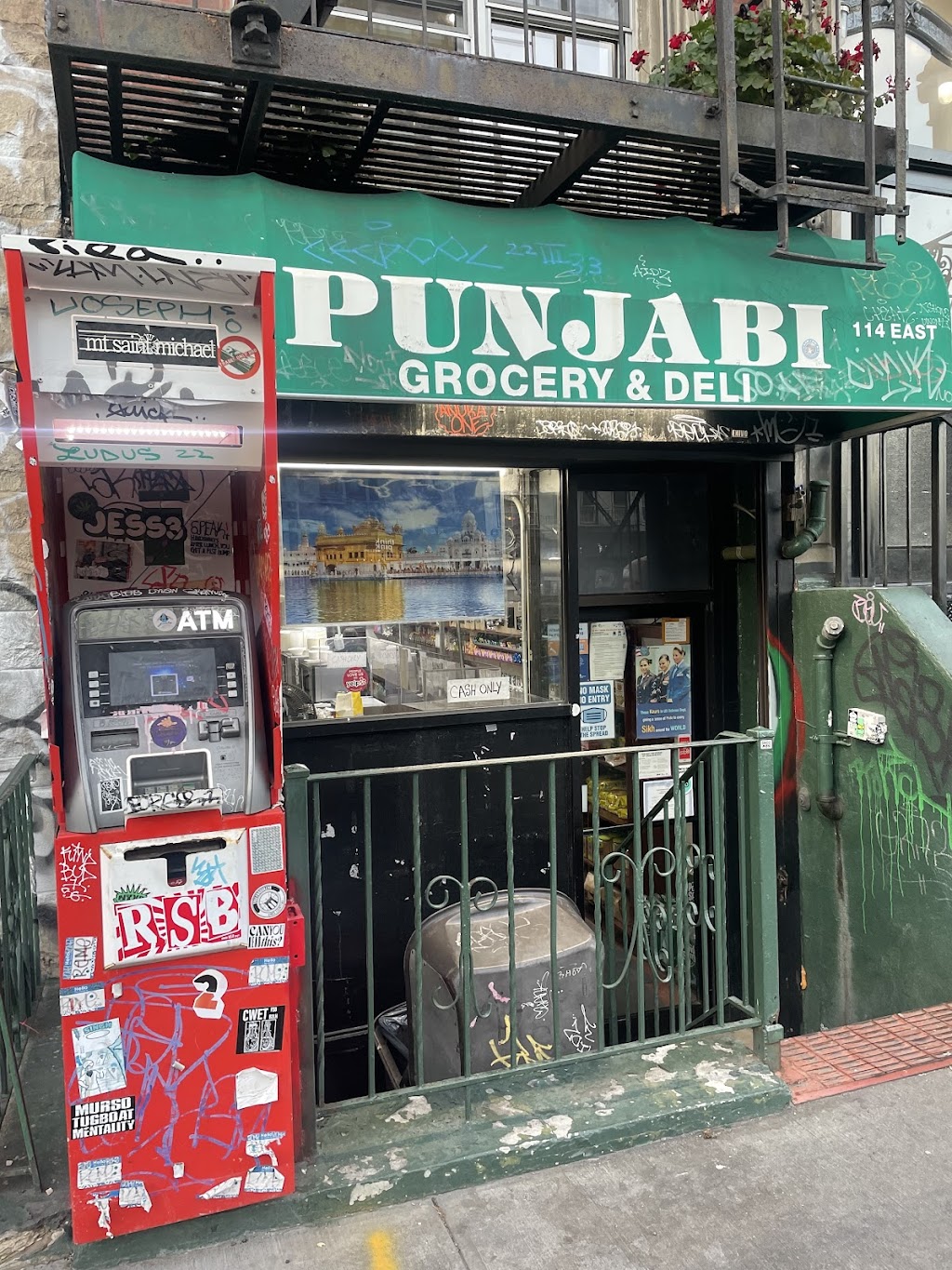 Dil e Punjab Deli