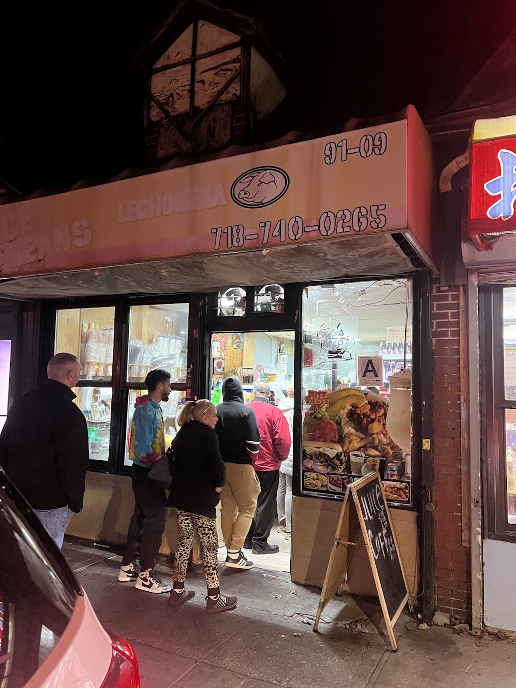 Rice & Beans Restaurant, Queens Village, NY