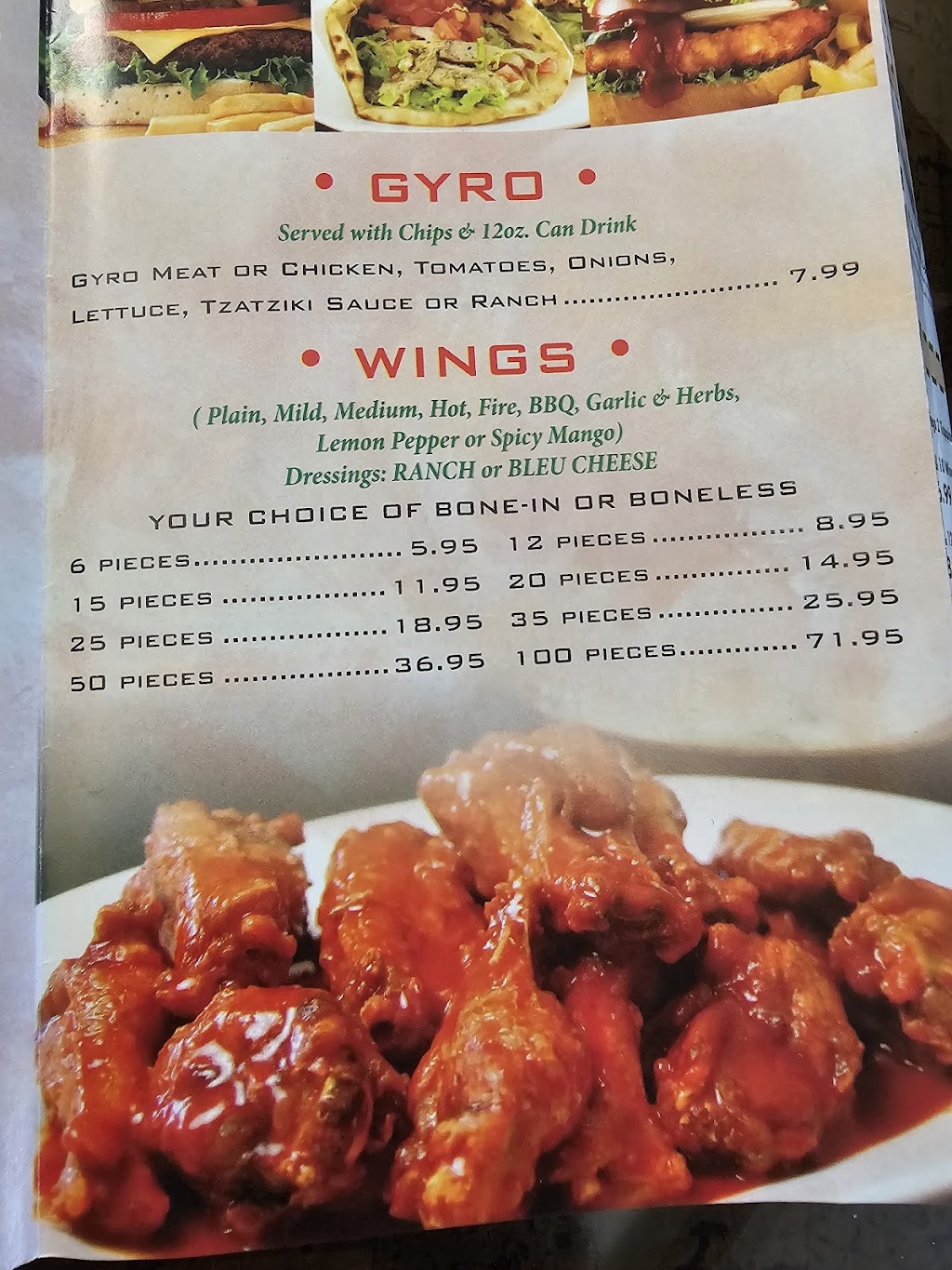 Al's Pizza House