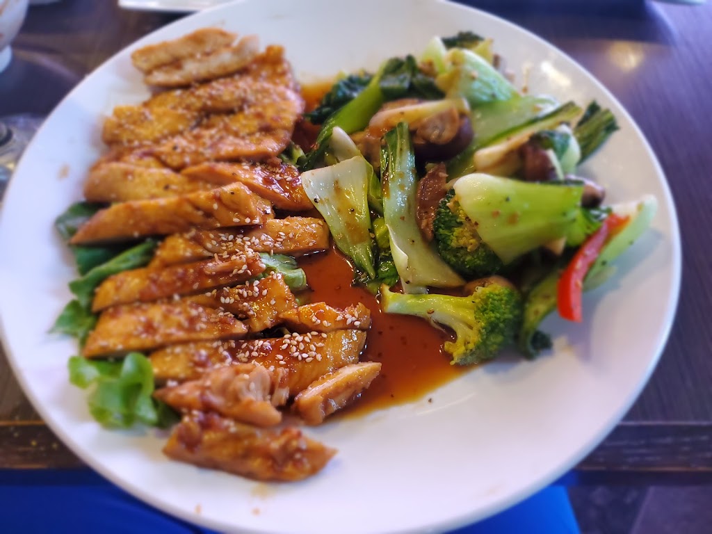 Tomiko Japanese Restaurant