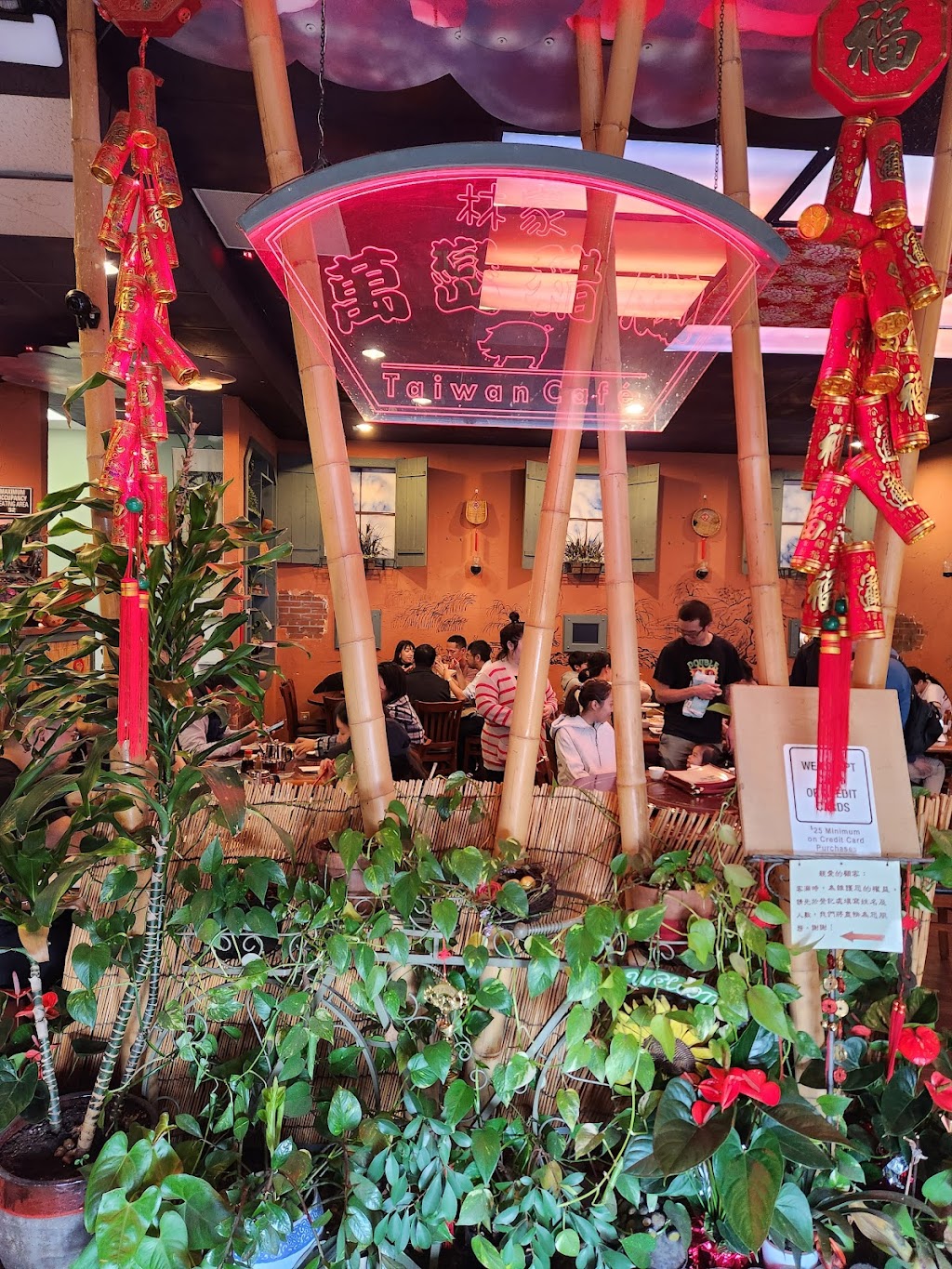 Taiwan Cafe, Milpitas, CA