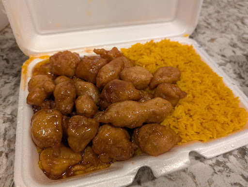 Hunan Garden Chinese Restaurant