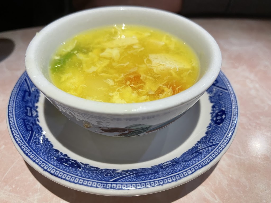 Rose Chinese