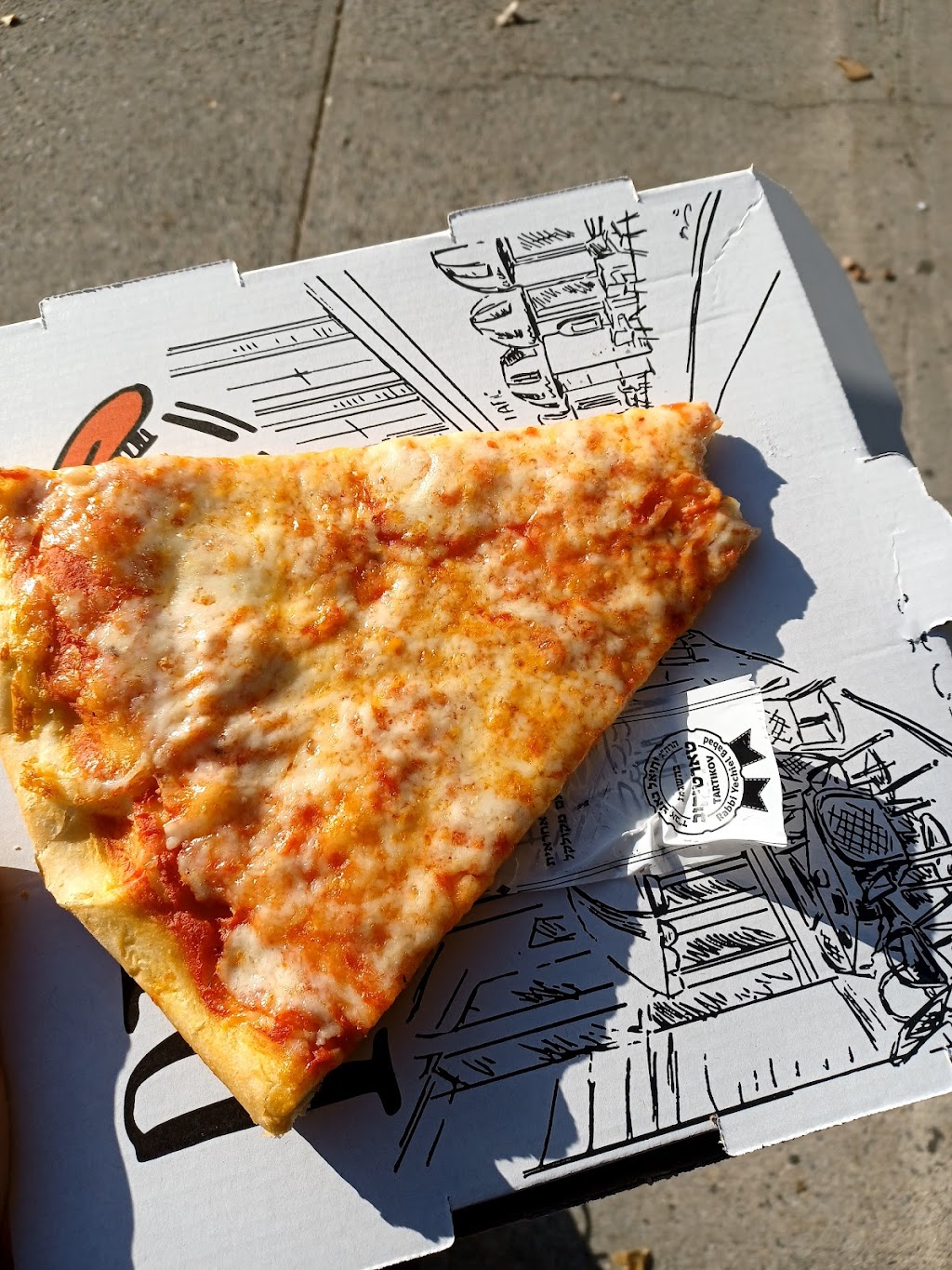 Naim Kosher Pizza, Avenue J, NY