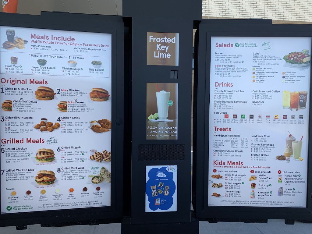 Chick-fil-A, Hutto, TX