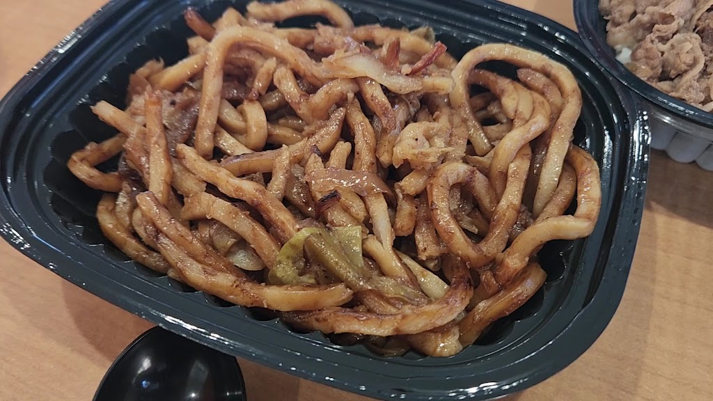 Yoshinoya