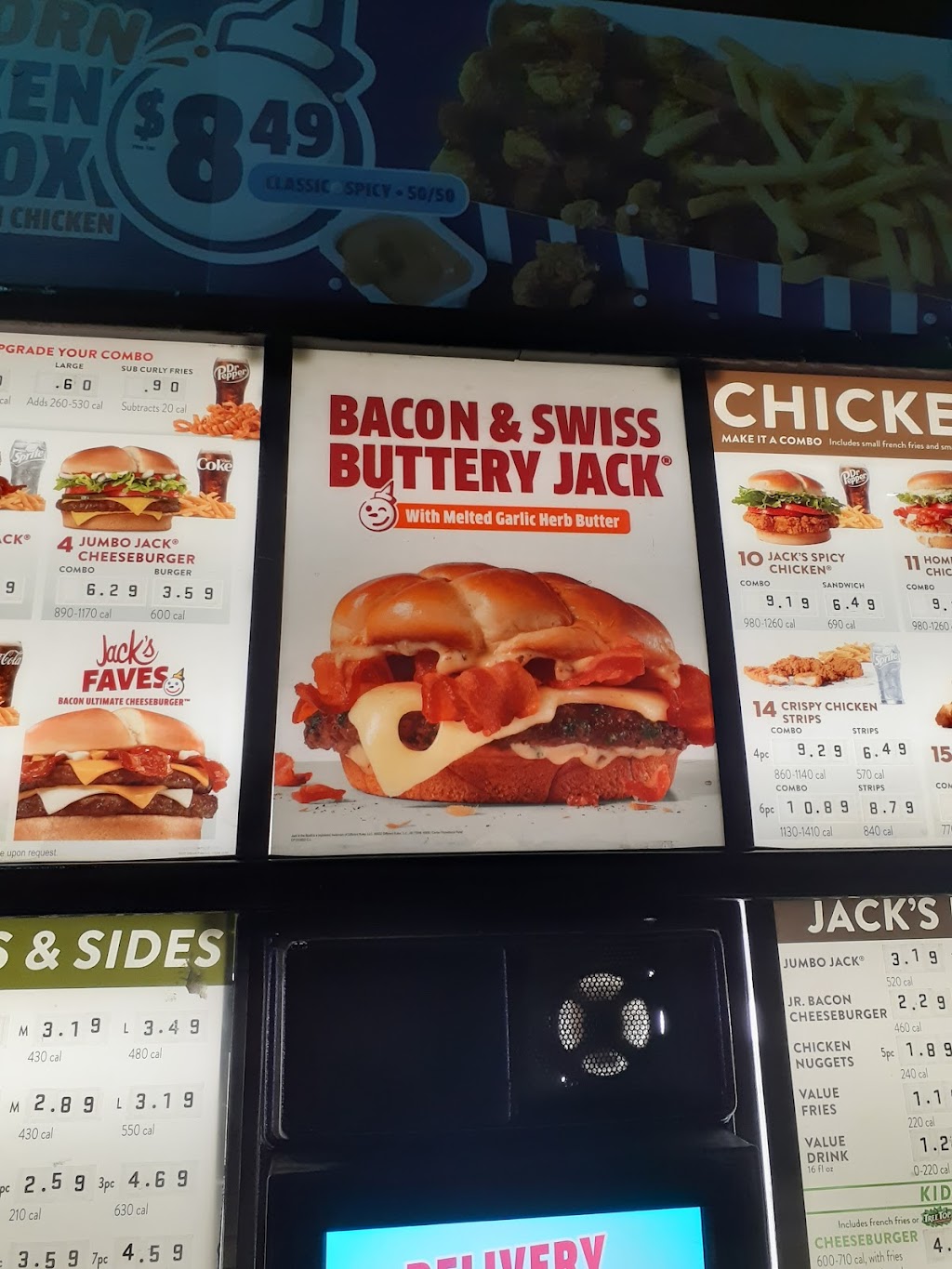 Jack in the Box, Rancho Cordova, CA