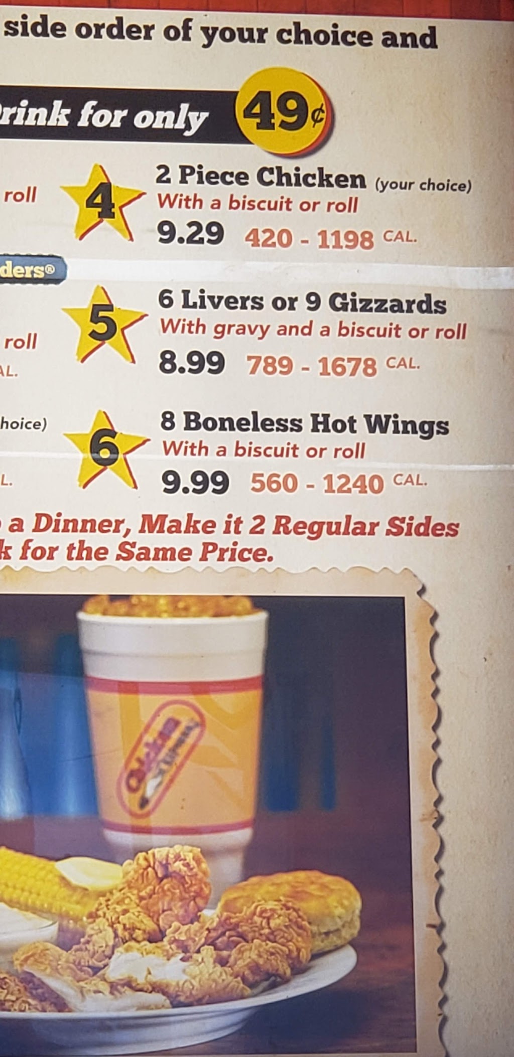 Chicken Express, Magnolia, TX