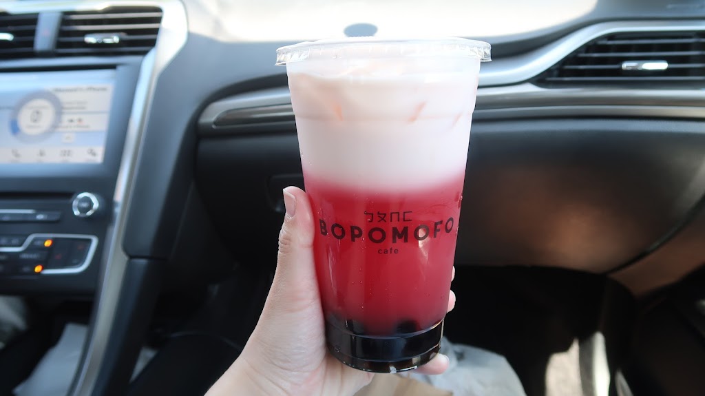 Bopomofo, San Gabriel, CA
