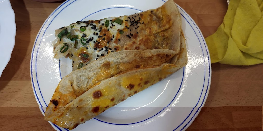 Tres Cerditos