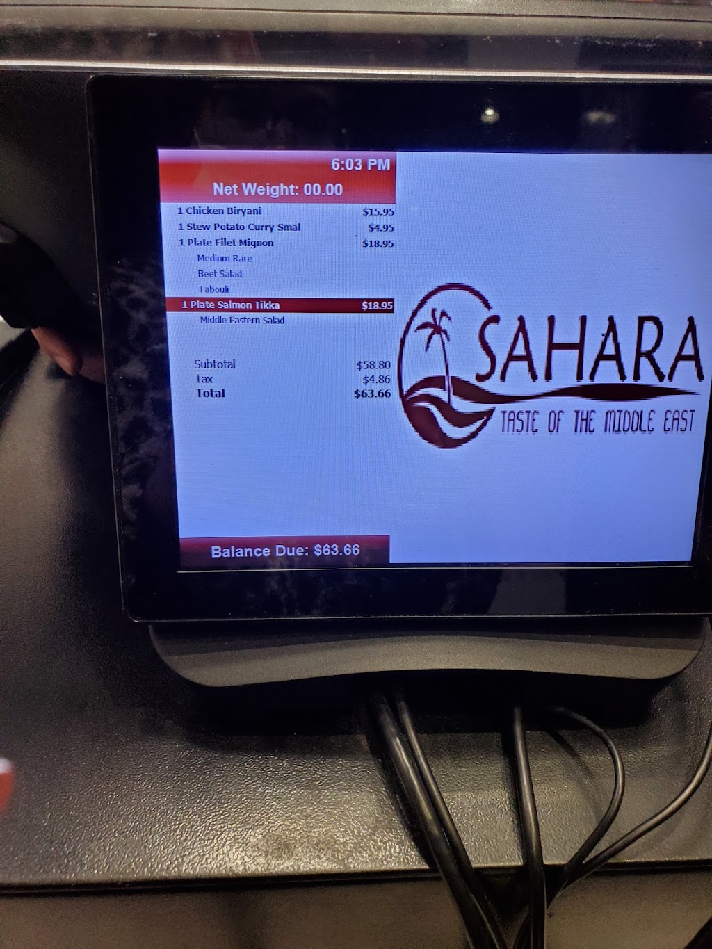 Sahara, El Cajon, CA
