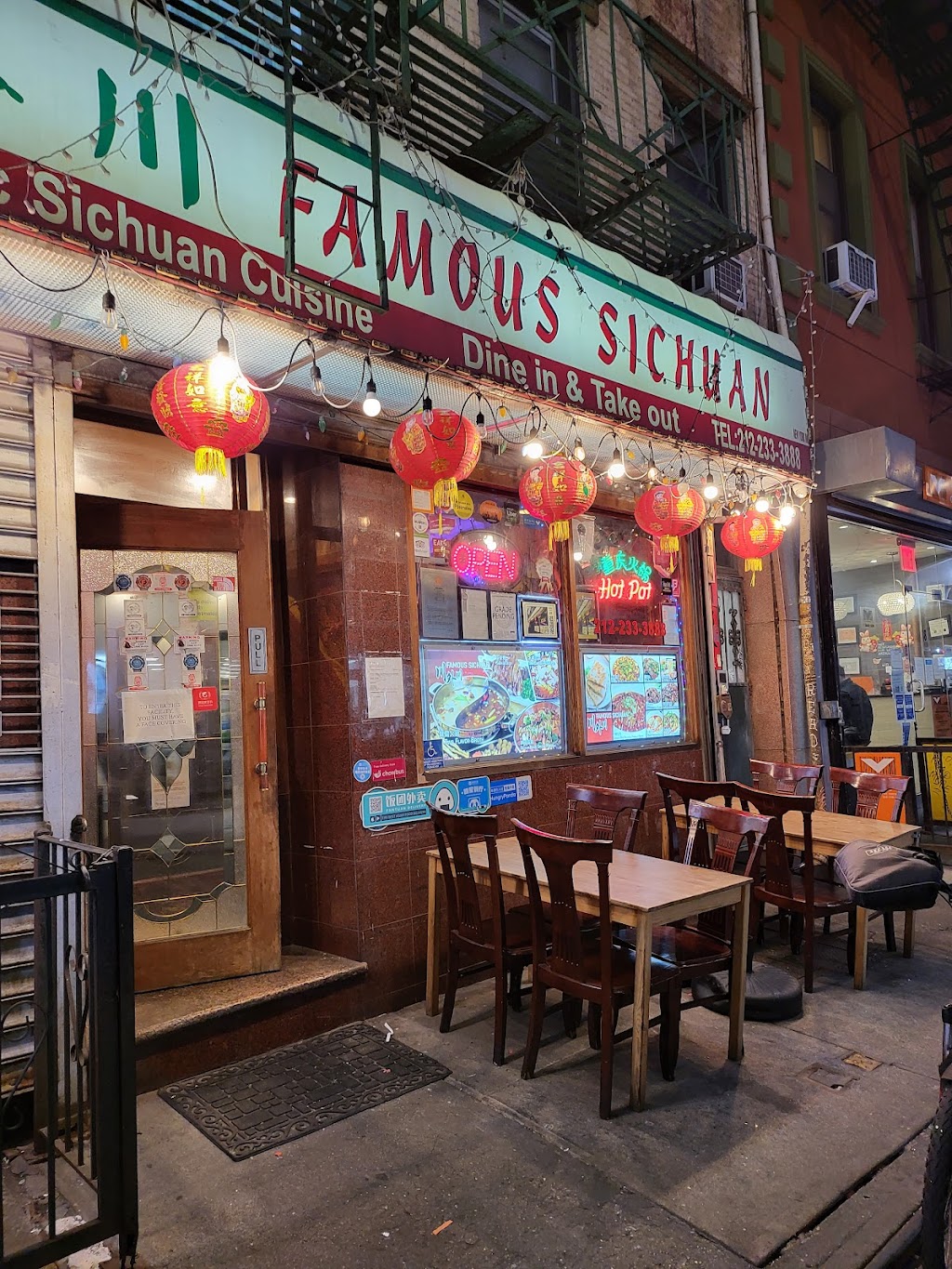 Famous Sichuan
