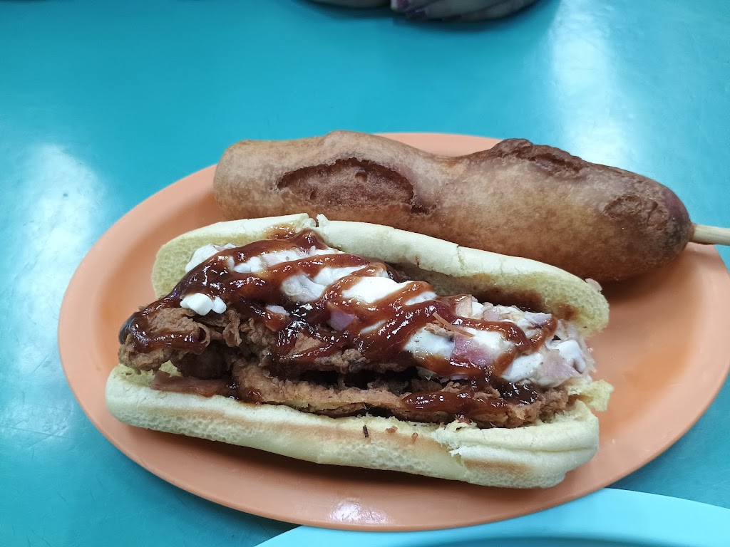 Pollos el Tío