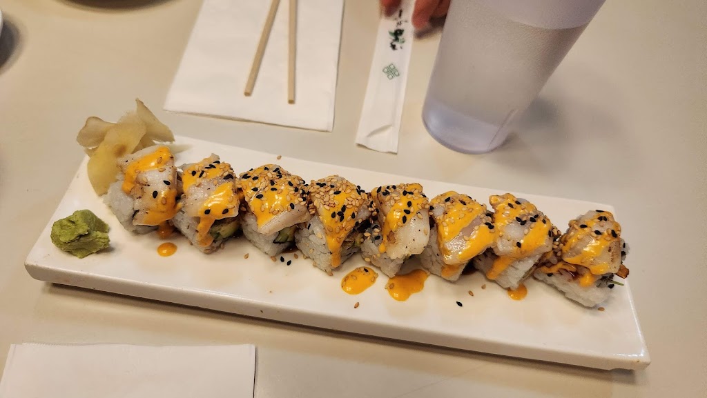 Kui Shin Bo