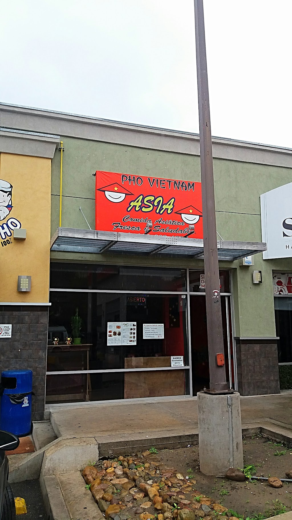 Pho Vietnam