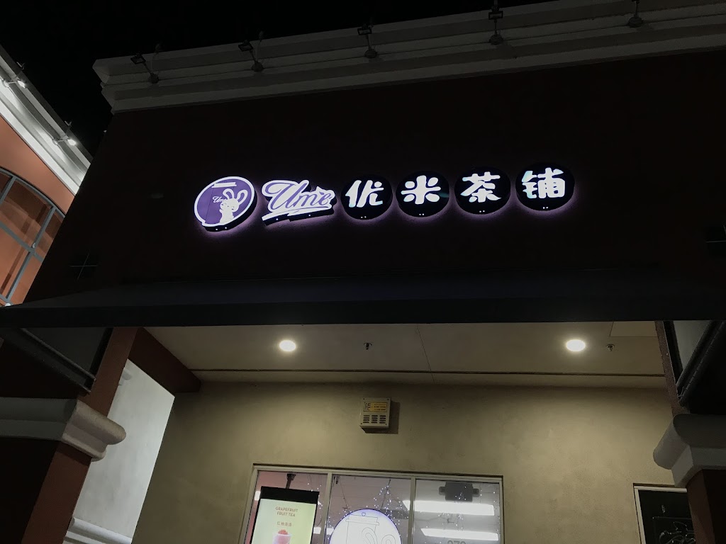 Ume, Milpitas, CA