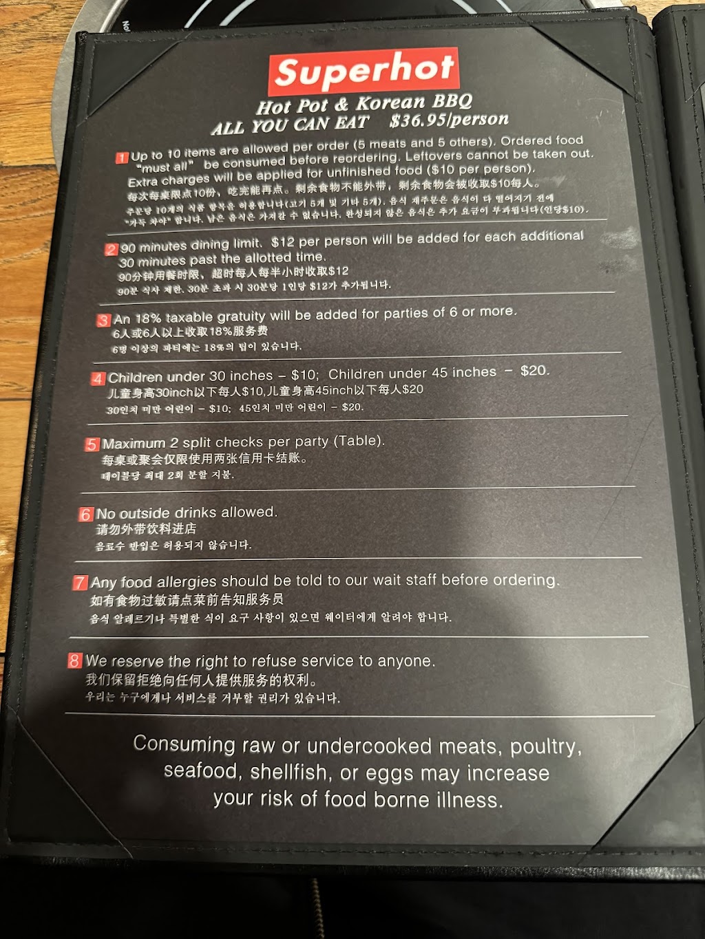 Superhot Hot Pot