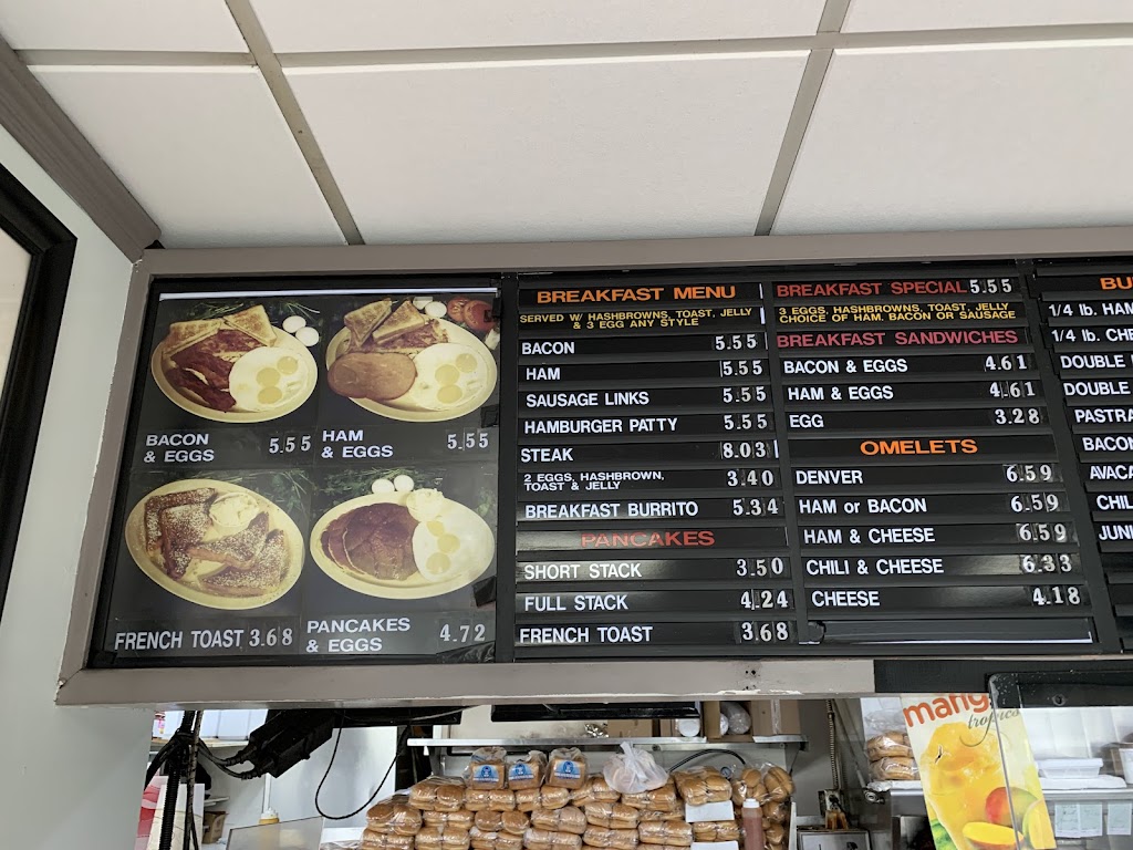Domino's, La Puente, CA